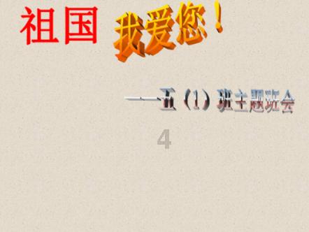 聪明如蜗牛,解答之力|15x-16.2=53.8解方程?问答平台